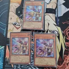 超電導戦士 リニアマグナム ±　計3枚 ウルトラ×2　シークレット×1