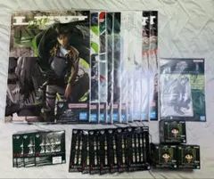 一番くじ 進撃の巨人 D・F・G・H・I賞セット