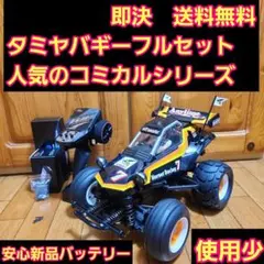 ホットウィール RLC F1 The Movie APXGP ブラッドピット - メルカリ