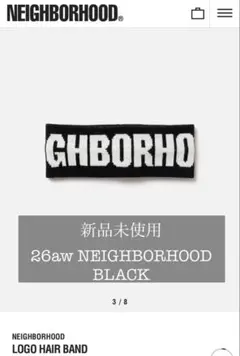 2026年最新】NEIGHBORHOOD カラー：ブラック系 メンズ アクセサリー