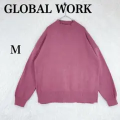 【グローバルワーク】レディース 長袖 ニット セーター M 濃いピンク系
