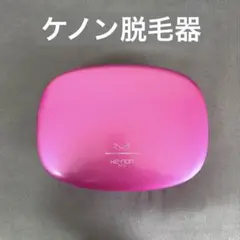 2026年最新】ケノン 5.0の人気アイテム - メルカリ
