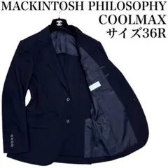 MACKINTOSH PHILOSOPHY TROTTER アンコンジャケット - メルカリ