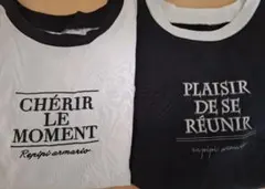 レピピアルマリオ 150 冷感 Tシャツ セットのサムネイル