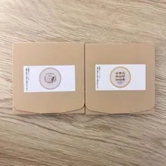 ちいかわベーカリー 素焼きコースター 2種 セット まとめ売り