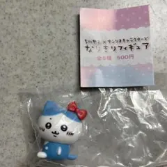 ちいかわサンリオキャラクターズなりきりフィギュア　ハチワレ×ハローキティ