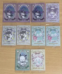 サンリオウエハース 10枚セット