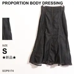 ★美品★プロポーションボディドレッシング デニムスカート フレア