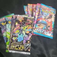 2025年最新】絶版パック ポケカの人気アイテム - メルカリ