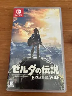 2026年最新】ゼルダの伝説ブレスオブザワイルド 中古の人気アイテム