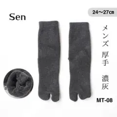 Item thumbnail for item b8fdc0d3-200c-4d0e-91cb-a4492dabebb1