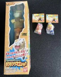 2025年最新】ウマゴン フィギュアの人気アイテム - メルカリ