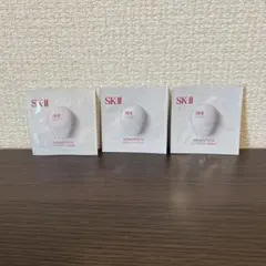 SK-II 日焼け止め　下地　サンプル