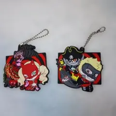 ペルソナ5 ラバーキーホルダー