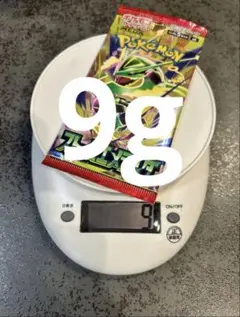 ストームエメラルダ 未開封パック 1パック