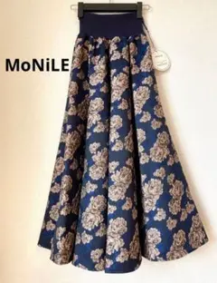 MoNiLE モニーレ ウエストリブ ロングフレアスカートのサムネイル