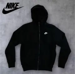 NIKE フルジップパーカー ブラック
