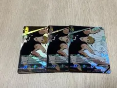ハイキュー!! バボカ BREAK 最強の挑戦者 宮侑 頂