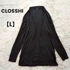 クロッシー　長袖ロングカーディガン　黒　　日除け　UNIQLO風　ゆったり【L】