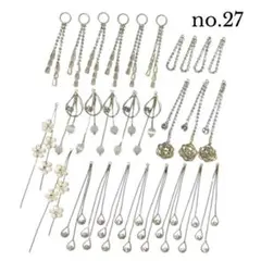 ちょんちゃん様 リクエスト 4点 まとめ商品