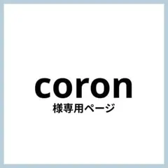 専用ページ ⭐️目立つ ぷっくりうちわ ファンサ うちわ うちわ文字