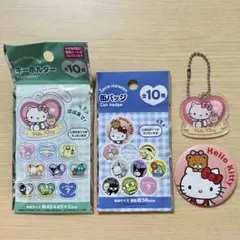 ハローキティミミィ シークレット2点セット キーホルダー缶バッジ サンリオ