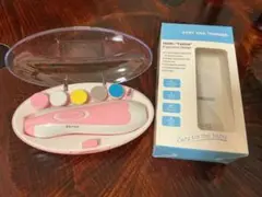 Item thumbnail for item 802516eb-f97e-43e3-b271-18b33fbc9d6a