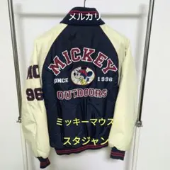 Item thumbnail for item fd7f87dd-b5c5-4b2e-8f28-18c4fea79297