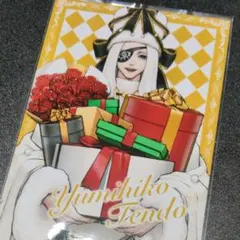 天堂弓彦 ジャンケットバンク アニメイト 特典 ブロマイド