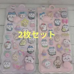 ちいかわお尻ぷにぷにシール2枚セット