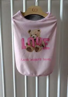 フレブル服「クークチュール」「テラクール」テディベア テラヘルツ　 FBM