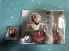 Item thumbnail for item 8c5d30c1-8a72-4a29-b408-173d12e99534