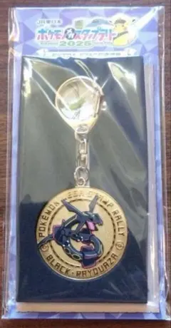 【新品未開封】JR東日本 ポケモンメガスタンプラリー 2025 スペシャルメダル