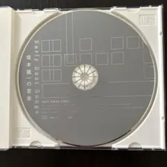 坂本龍一の音楽 Early Best Songs