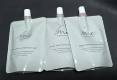 シェイクミー リキッドヘアトリートメント 170ml 3個セット - メルカリ