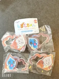 しずくちゃん　アクリルカラビナ　キラキラのオーロラカラー