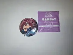 あんさんぶるスターズ！！ gracolle CANBA!! E 朔間凛月 - メルカリ