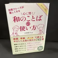 Item thumbnail for item 9fc2b475-af31-41d9-9630-31d410ddb0e2