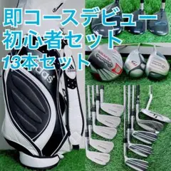 2026年最新】PT787 SWORDの人気アイテム - メルカリ