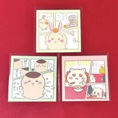 ちいかわ わっふれーむ うさぎ くりまんじゅう シーサー