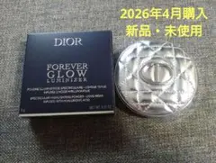 【新品】ディオールスキン　フォーエヴァーグロウ　ルミナイザー03ピンクヘイロー