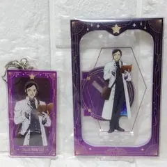 諸伏高明 天文学者アクリルスタンド キーホルダー 2点セット