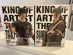 呪術廻戦　フィギュア　伏黒甚爾　夏油傑　KING OF ARTIST