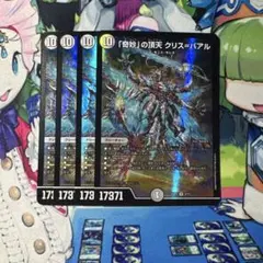 メル47748様 リクエスト 2点 まとめ商品