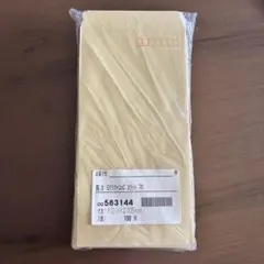 Item thumbnail for item 1ee18c21-f149-4651-83fe-d6af15b28631