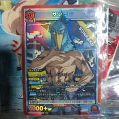 2026年最新】reバース シャングリラ・フロンティア SP サンラクの人気