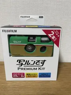 Item thumbnail for item d311b55f-191d-48da-9a44-2f8fcd8b3876