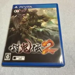 shibuyan様 リクエスト 2点 まとめ商品