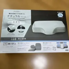 Item thumbnail for item 2d20f597-1d32-408c-9dd0-fd9f58c91adb