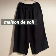 uni様専用 匿名発送 rehellinen リネンpuff pants - メルカリ